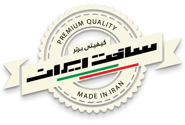 logo made in Iran