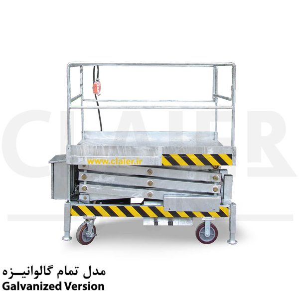 بالابر گالوانیزه بسته شده