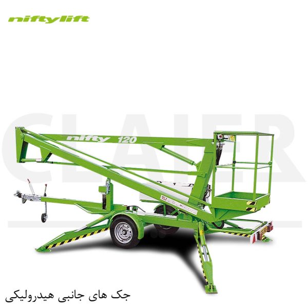 بالابر نفربر قابل یدک با جک جانبی هیدرولیکی