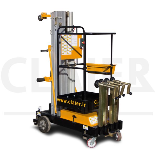 بالابر تک ریل SR800 در حالت بسته شده