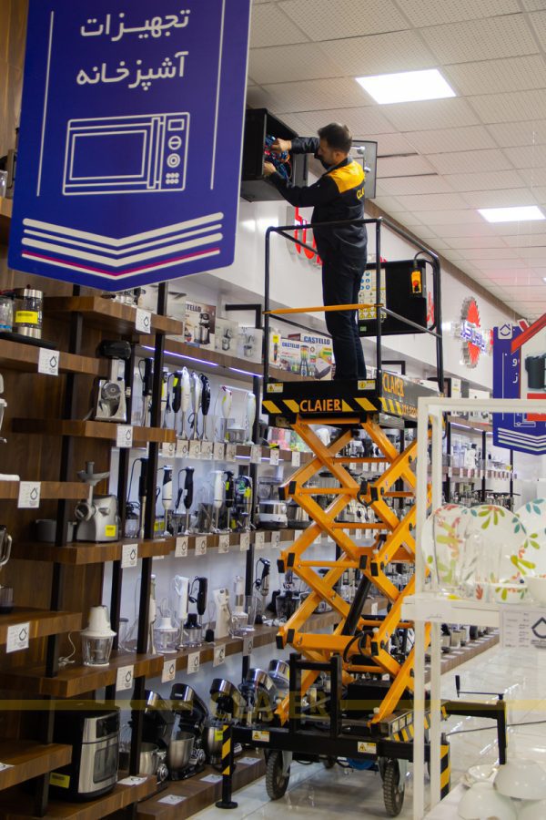 بالابر نفربر ES600 در فروشگاه زنجیره ای
