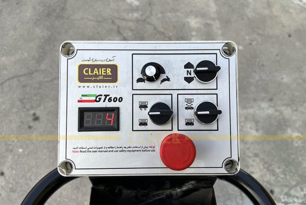 کنترل ترولی بالابر گلخانه ای GT600