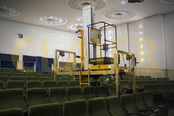 بالابر تک ریل سینمایی