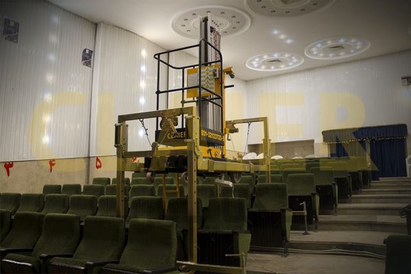 بالابر ستونی آمفی تئاتری