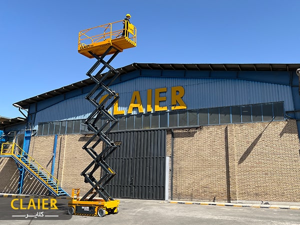 بیمه بالابر